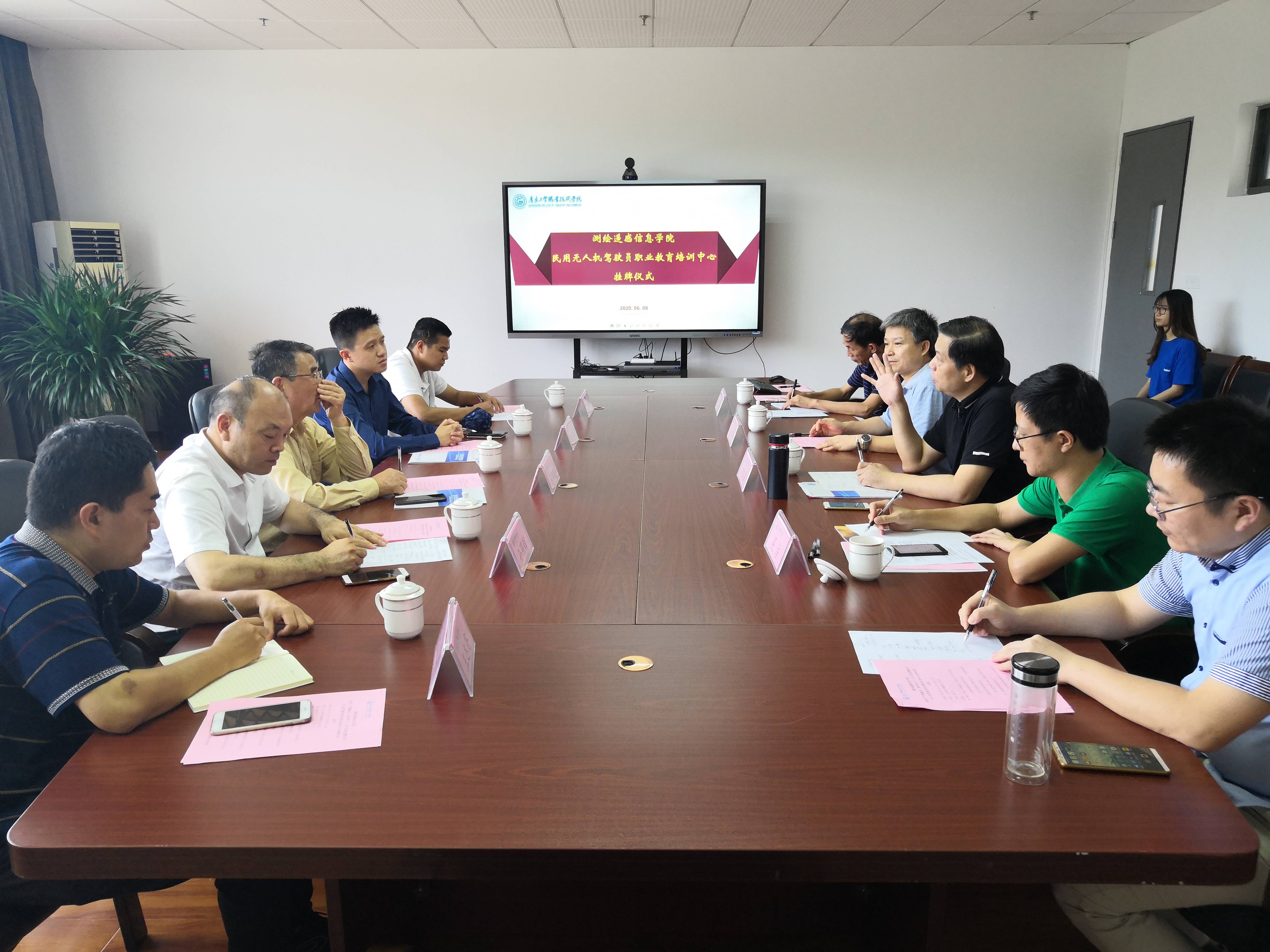 深圳龙岗无人机培训学院，引领无人机技术的卓越教育，深圳龙岗无人机培训学院，无人机技术的卓越教育领航者