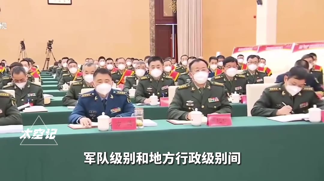 揭秘，2023年现役上将徐粉——一位卓越军事领袖的风采，揭秘，徐粉上将——卓越军事领袖风采展露在2023年