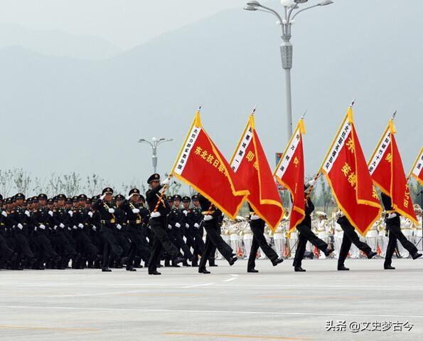 香港 第147页