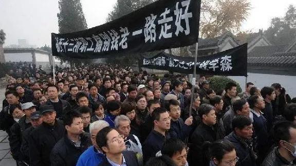 钱学森三军仪仗队抬棺现场视频，缅怀科学巨匠，致敬国家英雄，钱学森追悼现场视频，科学巨匠的崇高致敬与国家英雄的荣耀时刻