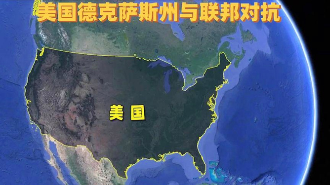 俄罗斯与乌克兰的最新局势广播，全面解读与分析，俄罗斯与乌克兰最新局势全面解读与分析广播
