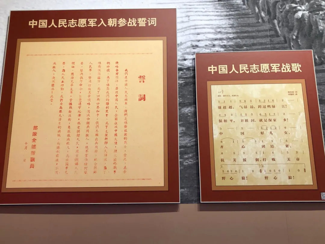 历史与文化交融