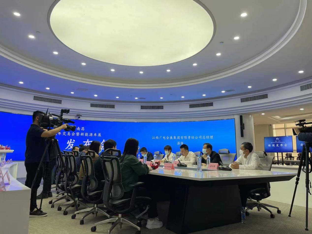 新闻发布会发布稿，揭示最新动态与未来展望，新闻发布会发布稿，最新动态及未来展望揭秘
