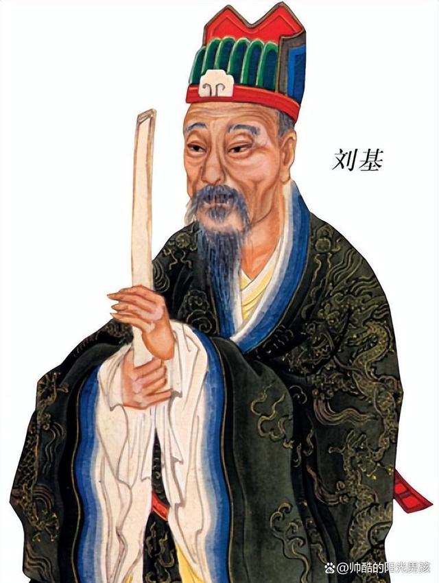 揭秘刘伯温三字改平特一肖的历史传说与神秘色彩，刘伯温三字改平特一肖的历史传说揭秘与神秘面纱