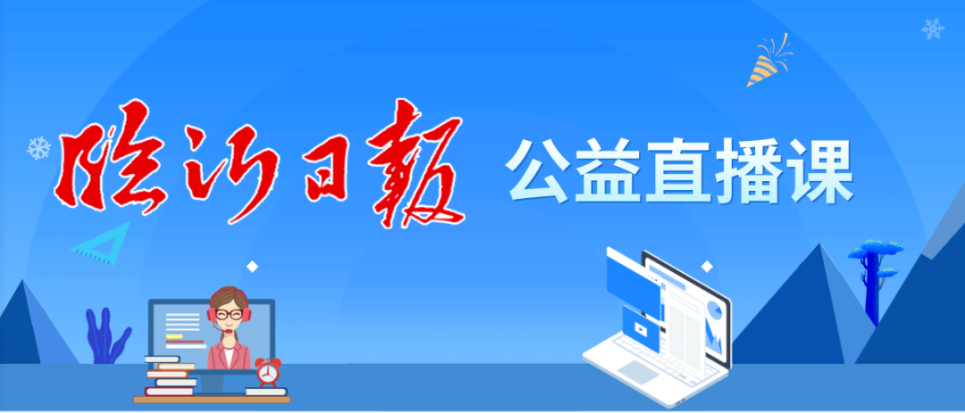 彩票策略与秘密