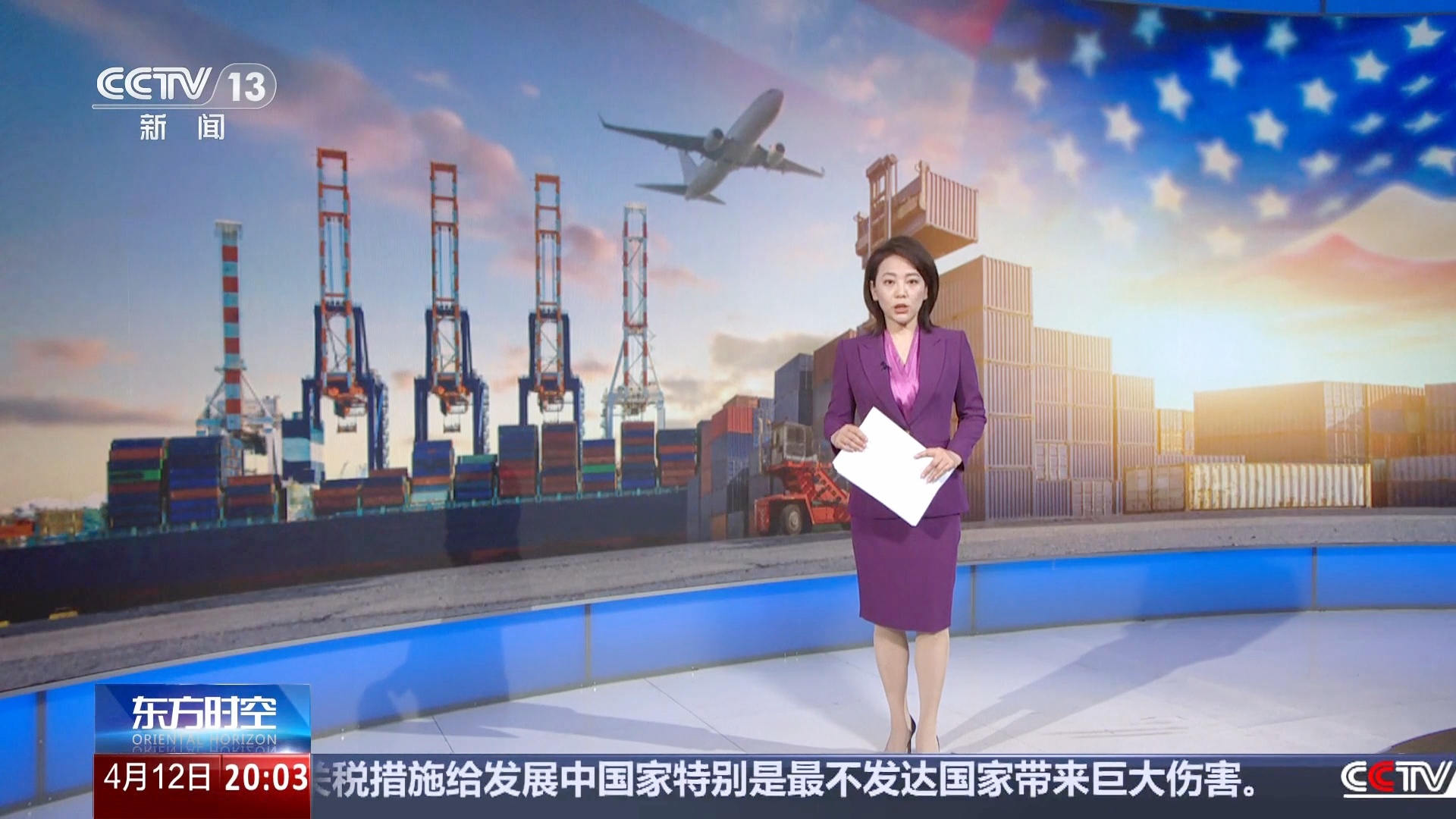 揭秘军情时间到，深度解析2022年最后一天的军情动态，深度解析，2022年末军情动态揭秘