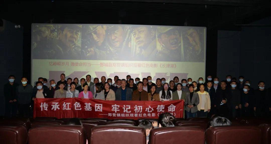 长津湖观看完整版，历史战争片的震撼重现，长津湖，历史战争片的震撼重现，完整观看体验