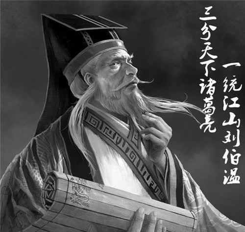 揭秘香港最准一肖一碼刘伯温传奇故事与预测真相，揭秘刘伯温传奇故事与香港最准一肖一碼预测真相