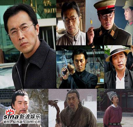 和平使命演员表职务详解