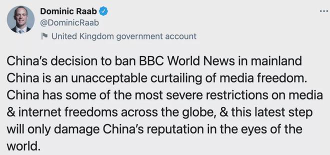 中央突然宣布一个大消息，BBC的最新动态及其影响，中央最新宣布消息，BBC动态及其广泛影响