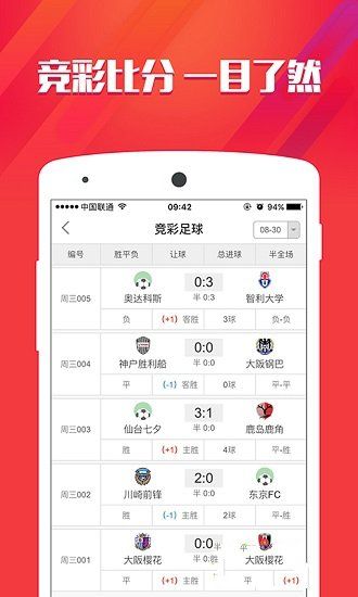 香港内部公开资料一码，深度解读与探索，香港内部公开资料一码深度解读与探索揭秘