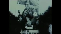 中国人民志愿军战歌与中央音乐学院的交响乐章，中国人民志愿军战歌与中央音乐学院交响乐章的交融之韵