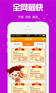 王中王23期指一生肖——深度解读与SEO洞察，王中王23期生肖深度解读与SEO策略洞察
