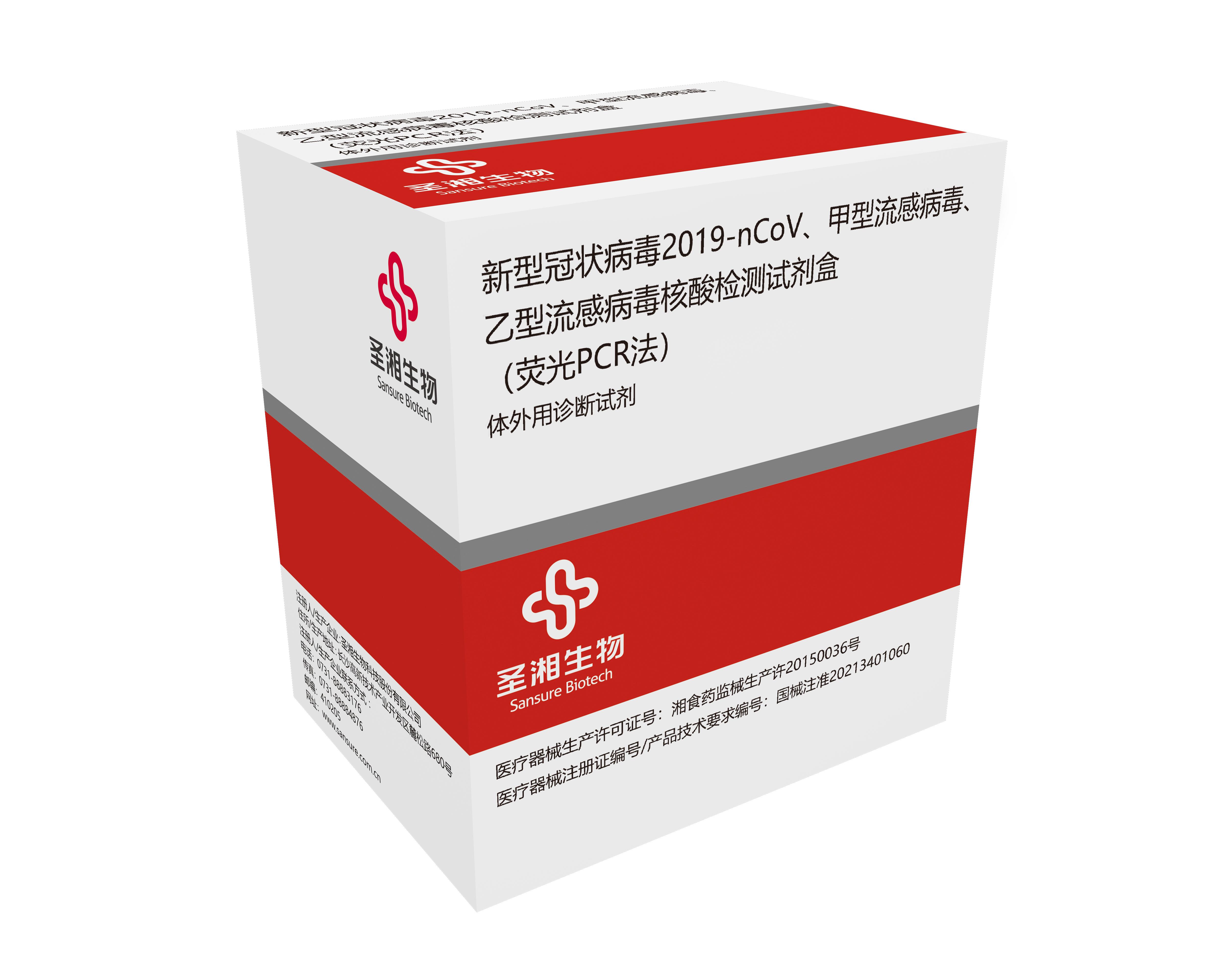 推荐 第146页