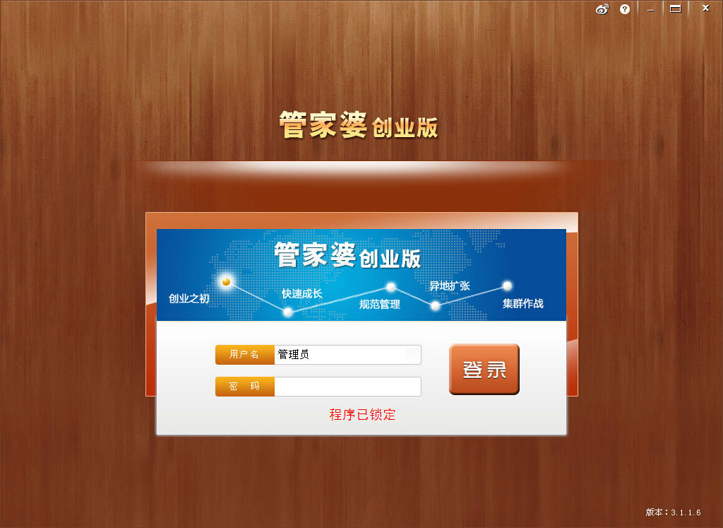 管家婆一肖一码，揭秘背后的神秘面纱，揭秘管家婆一肖一码背后的神秘面纱