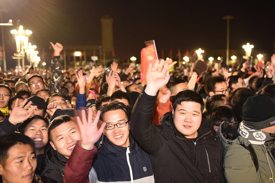 荣耀与尊严