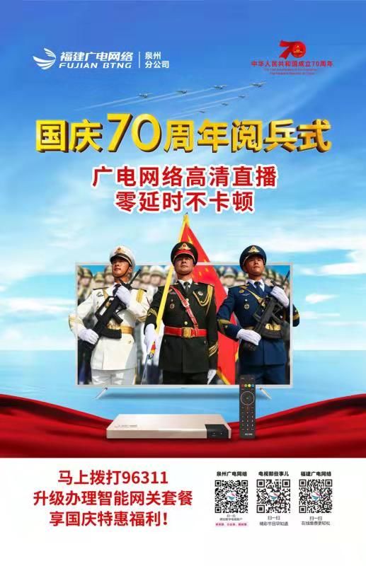 最新军事新闻