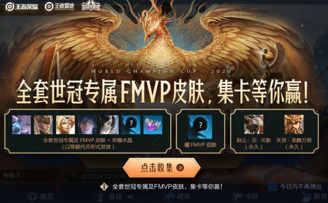 新奥门特免费资料大全火凤凰