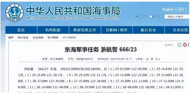 推荐 第143页