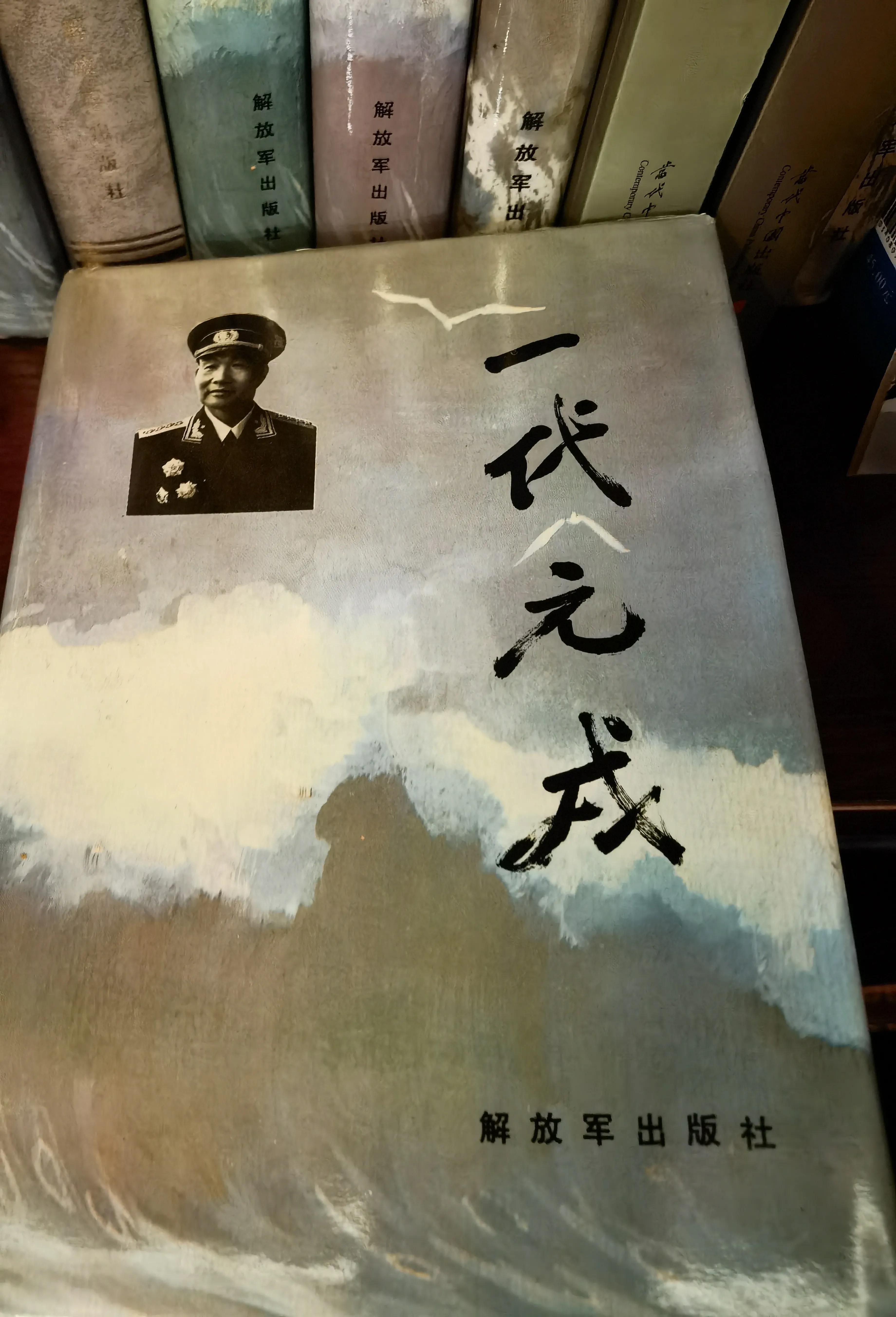 海军