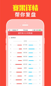 平特一肖公开王中王——揭秘生肖运势与人生奥秘，揭秘生肖运势与人生奥秘，平特一肖王中王解析