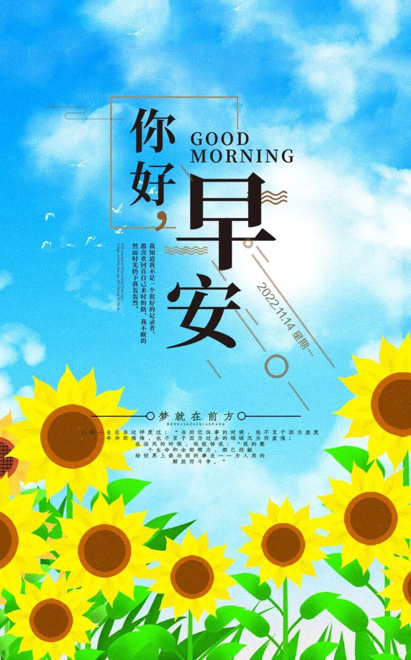 全球新闻聚焦，2022年5月14日新闻回顾，全球新闻聚焦，2022年5月14日新闻综述