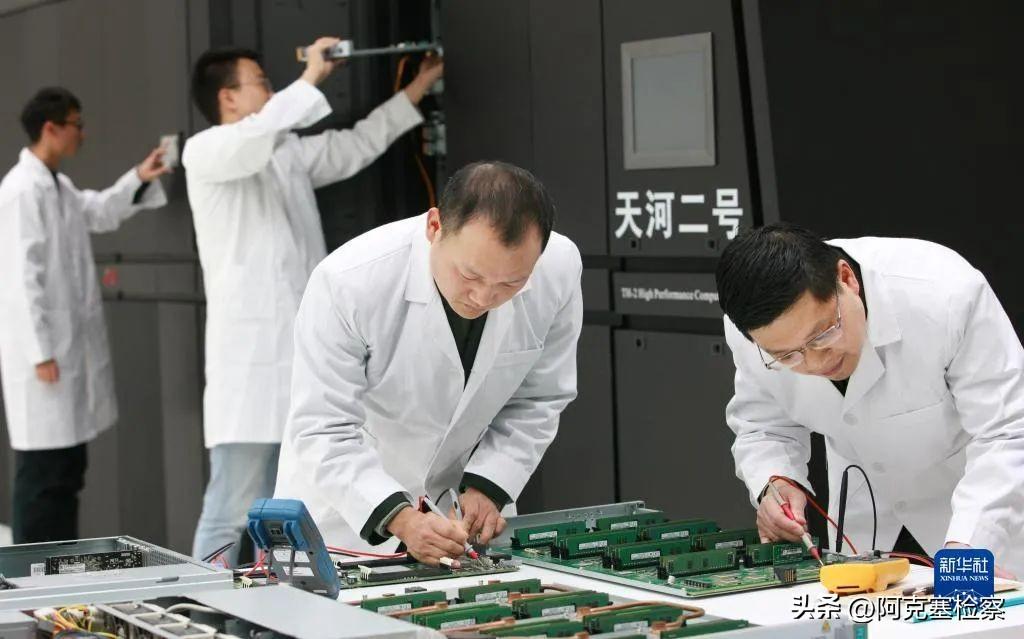 国防科工委研究所，科技创新的先锋力量，国防科工委研究所，科技创新先锋力量探索时代前沿技术