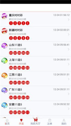 管家婆一码中一肖2025，揭秘生肖运势预测与神秘魅力，揭秘生肖运势预测，管家婆一码中一肖2025与生肖的神秘魅力