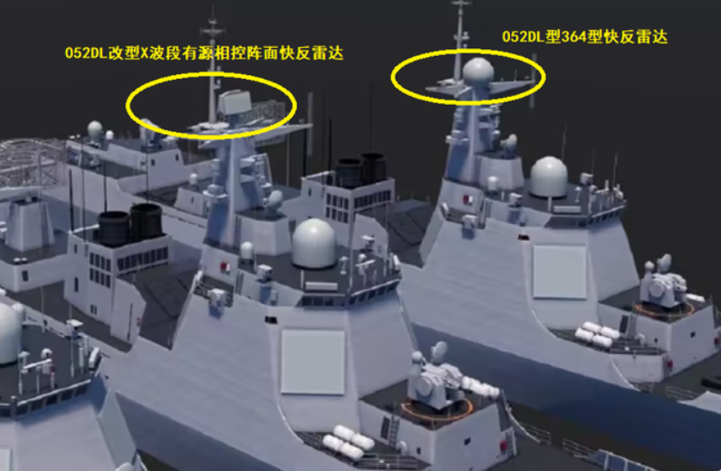 探讨052C和055雷达系统的独特特点，052C和055雷达系统独特特点深度解析
