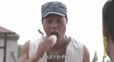 手榴弹在裤裆里爆炸，深度解析与预警，手榴弹在裤裆里爆炸事件深度解析与预警提示