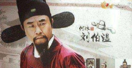 刘伯温鸡飞狗跳打一肖
