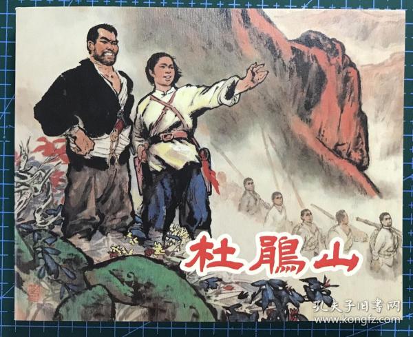 刘伯温预测智慧