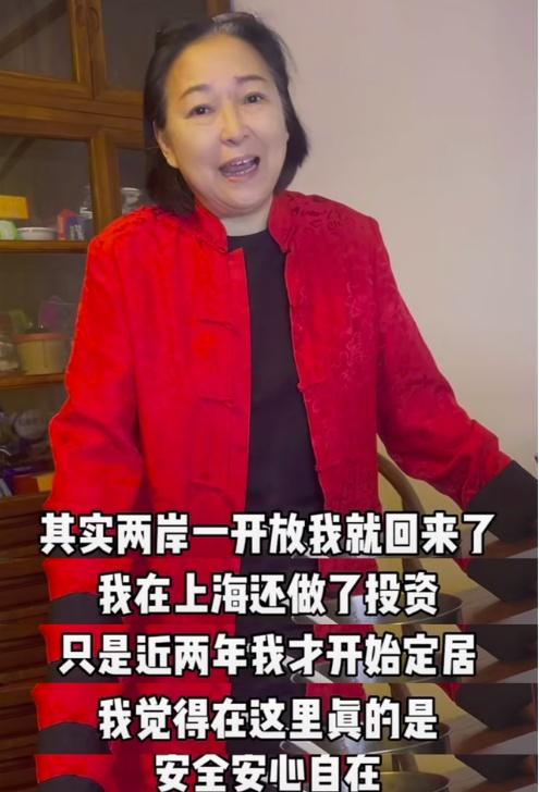 大陆人去台湾定居需要什么条件，大陆人在台湾定居的条件解析