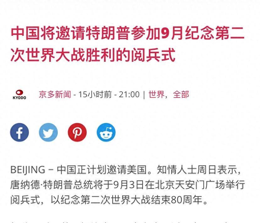 关于未来是否举行阅兵活动的探讨——以2025年为例，未来阅兵活动展望，以2025年为例的探讨