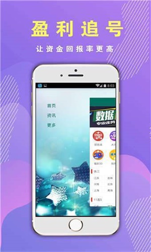 正版资料与免费资料大全，十点半的宝藏探索，十点半宝藏探索，正版与免费资料大全