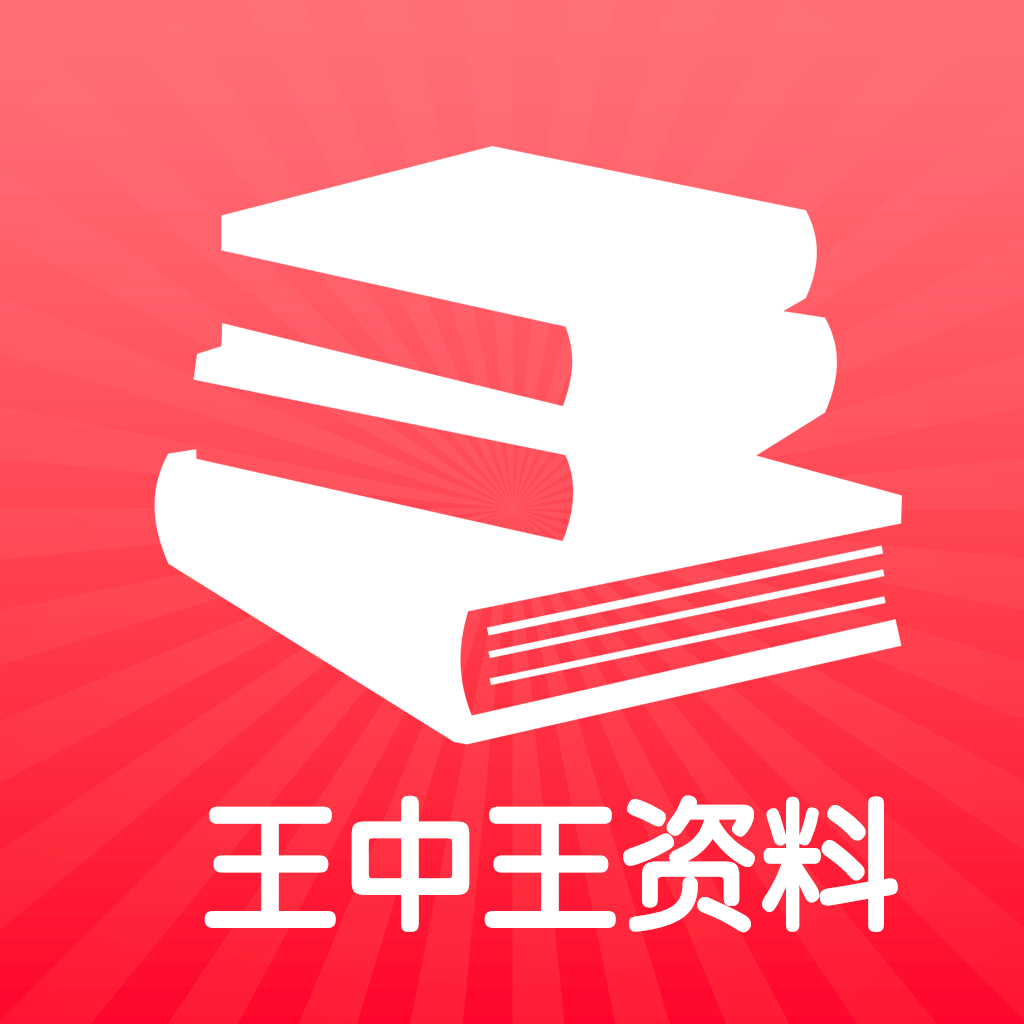 王中王欲钱诗猎一肖——探寻神秘文化符号背后的深意，王中王欲钱诗猎一肖，神秘文化符号背后的深层含义探寻