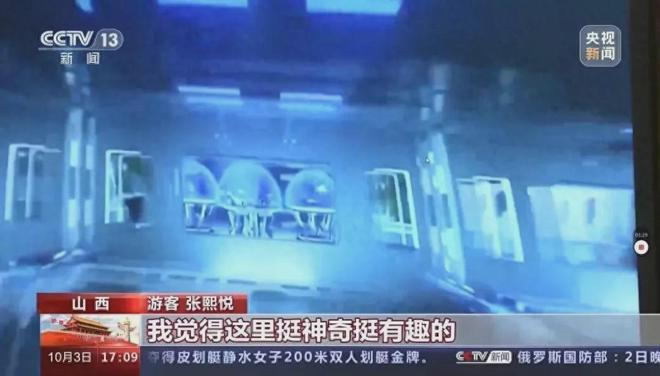 今天央视新闻直播间的新动态与SEO策略洞察，央视新闻直播间最新动态与SEO策略深度洞察
