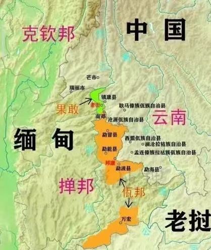 缅甸果敢地区，历史、现状与未来发展，缅甸果敢地区，历史沿革、现状解析与未来发展展望