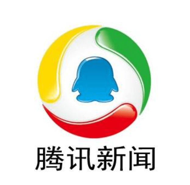 腾讯新闻今日报道，聚焦时事热点，掌握最新动态，腾讯新闻时事热点速递，今日最新动态报道掌握手中