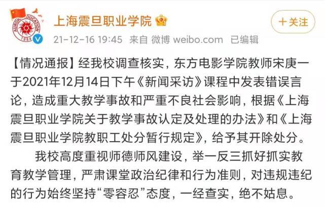 近期重大新闻事件概览，近期重大新闻事件概览，全球时事速览