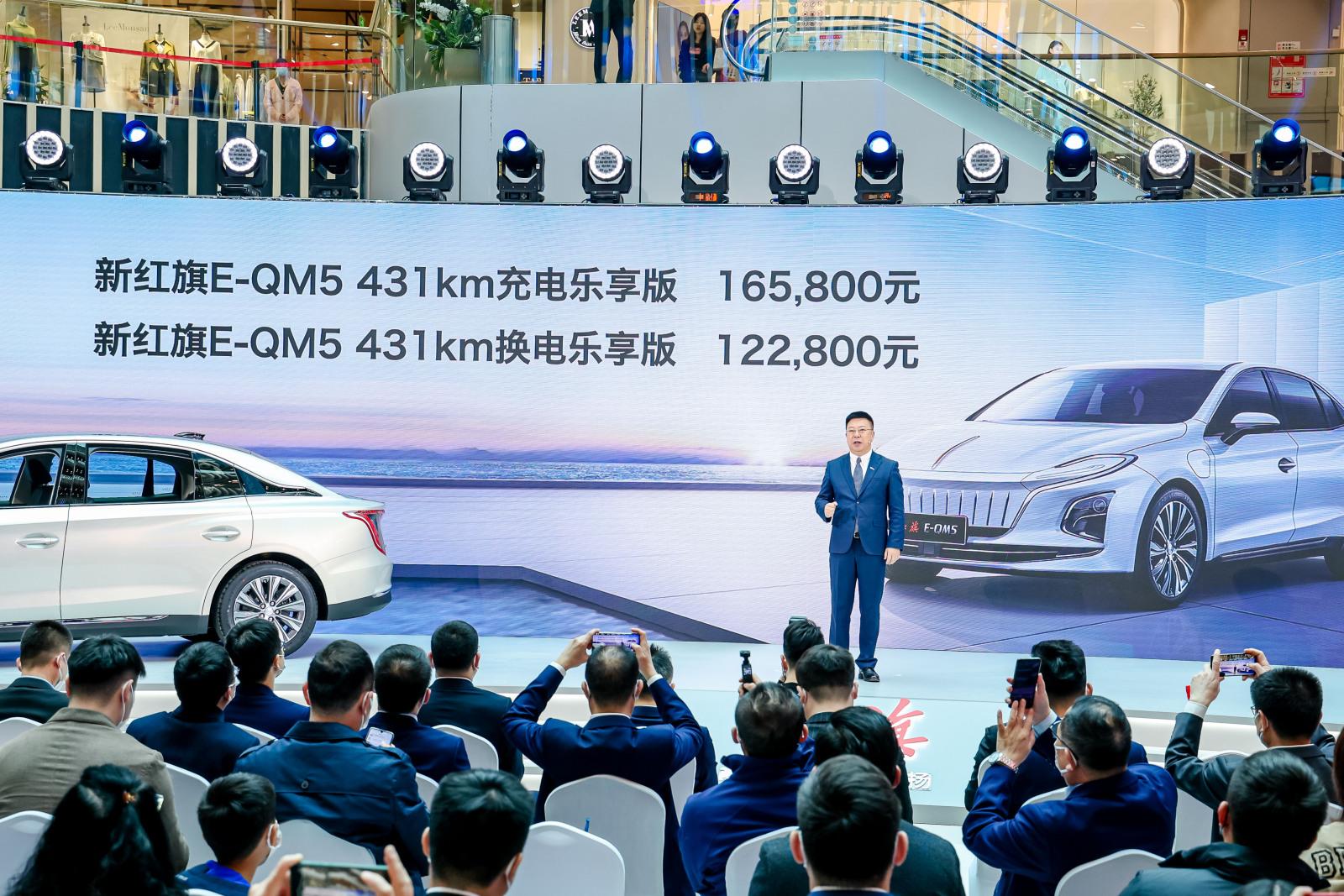 红旗轿车，12万预算下的优选选择，红旗轿车，预算十二万内的优选座驾