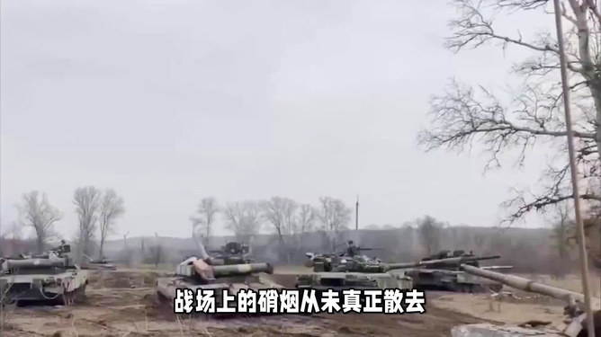 俄罗斯乌克兰最新局势死伤人数分析，俄罗斯乌克兰局势最新进展与死伤人数分析