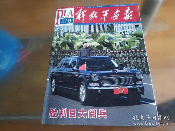 历史与未来展望