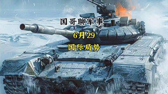 未来军事展望