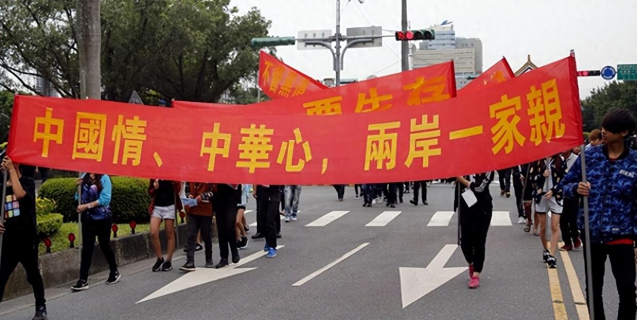 关于和统台湾最后期限，历史、现状和未来展望的探讨，和统台湾最后期限，历史回顾、现状解析与未来展望