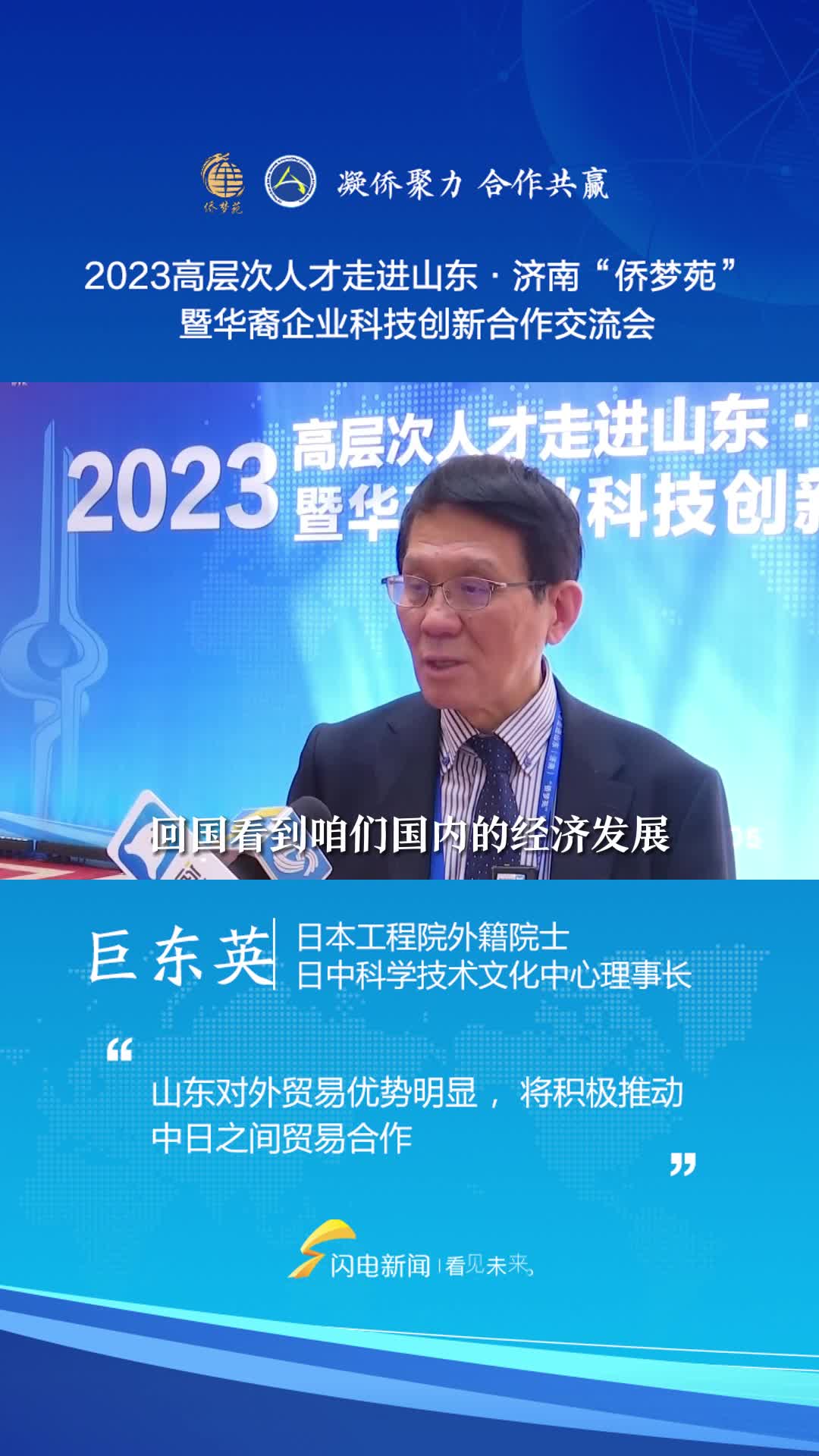 澳门六开奖结果2025年开奖，探索彩票背后的秘密与策略，澳门六开奖结果背后的秘密与策略探索，2025年开奖展望