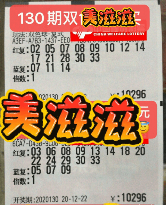 澳门生肖运势