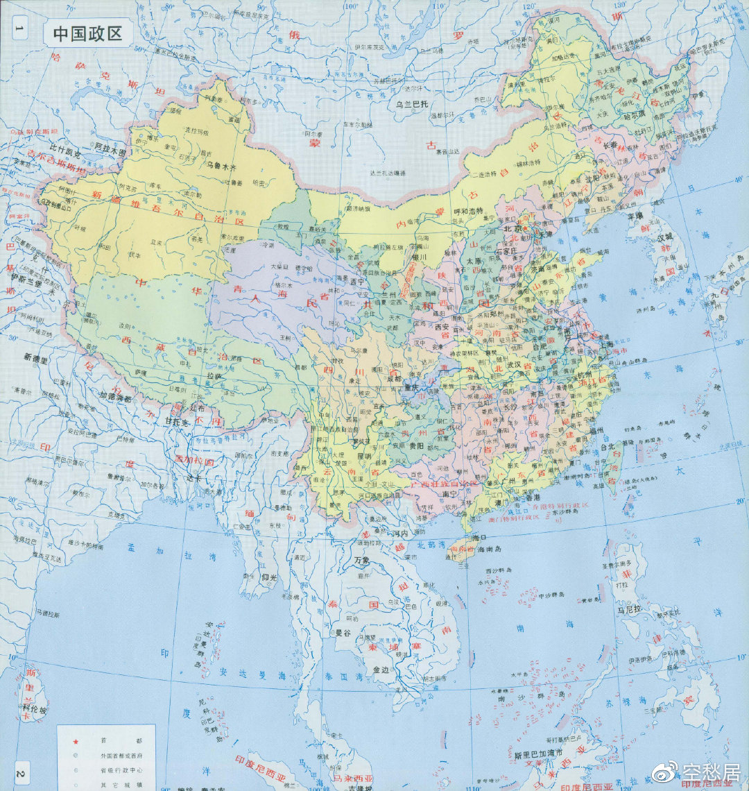 全面解析/概览