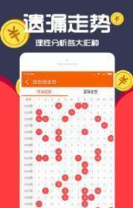 一码一肖王中王与中特的世界，深度解析与SEO洞察，一码一肖王中王与中特的世界，深度解析、SEO洞察与神秘面纱下的真相