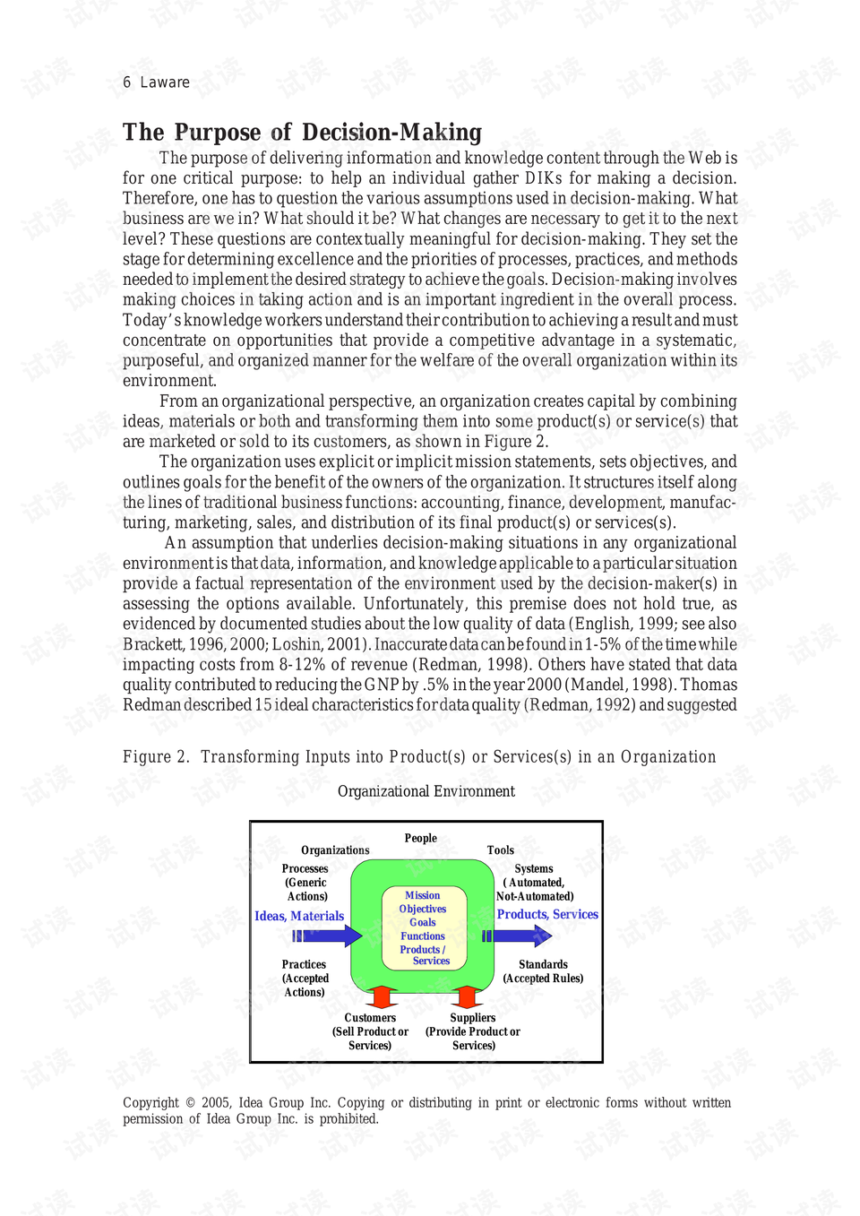 港澳宝典免费资料网站1166s